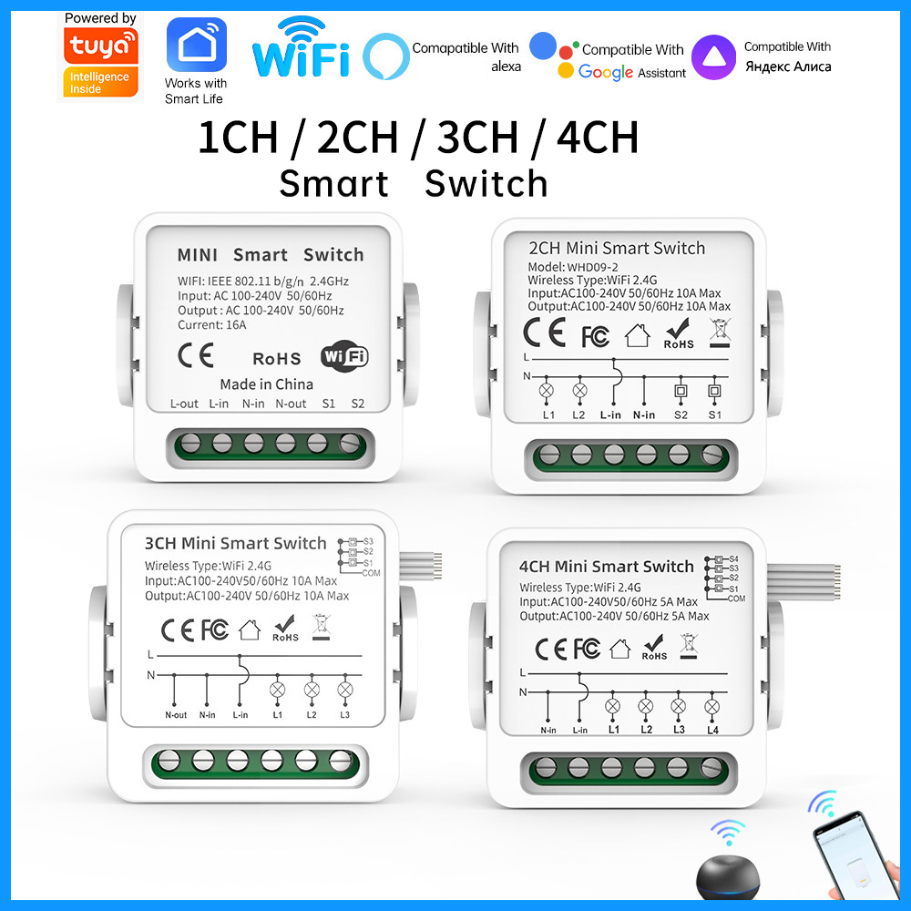 Smart Home Proxmox - Tuya WiFiスマートスイッチ 1/2/3/4連 4ウェイ ミニスマートライトブレーカー スマートライフ、アレクサ、グーグルホームの音声制御に対応