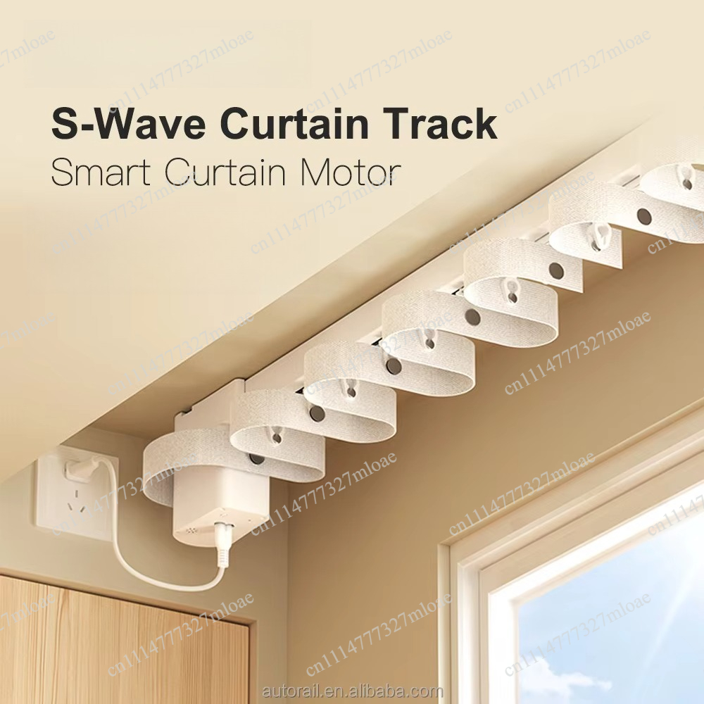 Curtain Motor - 完全隠蔽型トラックと電動折りたたみ式カーテンレール