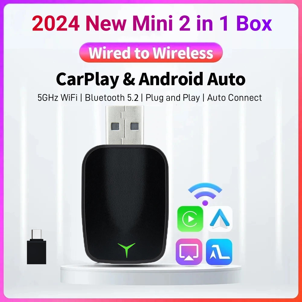 Smart Home Project - 新しい有線からワイヤレス Carplay Android 2 で 1