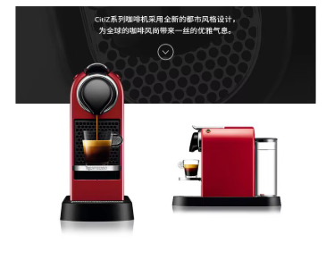 Home Smart Kettle - ネスプレッソ家庭用カプセルコーヒーメーカー Citiz イタリア製オートホームオフィスホームコーヒーマシン小型スマート C113 チェリーレッド 230V