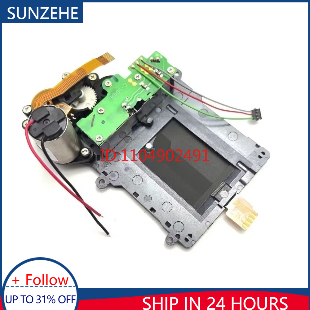 Curtain Motor - Nikon D7000 D7100 D7200用 新品 純正