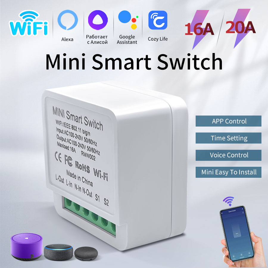 Smart Home Simple - 16A/20A WiFi ミニスマートスイッチモジュール 2 ウェイ制御コージーライフ APP